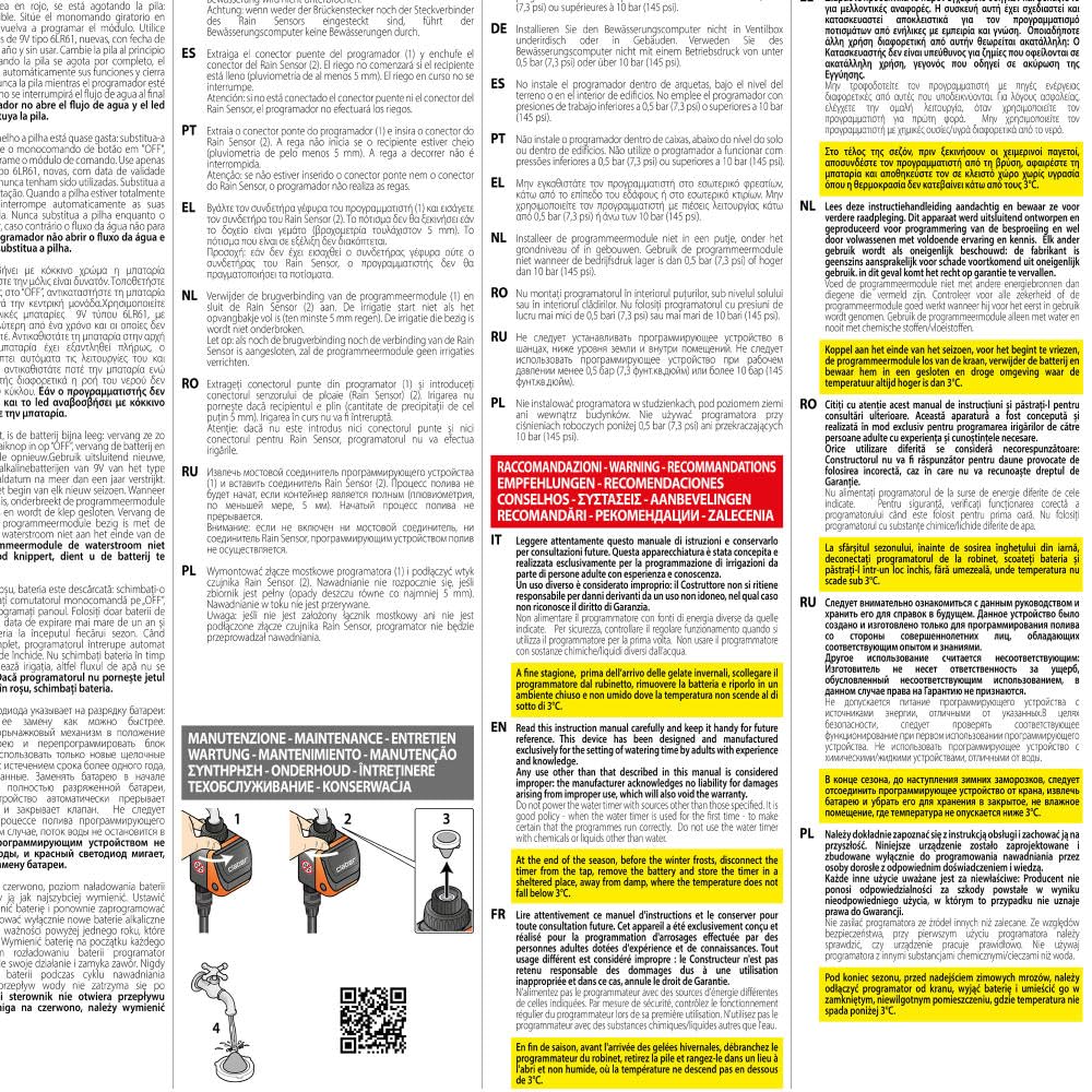 claber-aquauno-logica-plus-automatischer-ein-wege-bew-sserungscomputer image 7